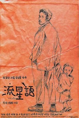 比基尼美女摔跤比赛
